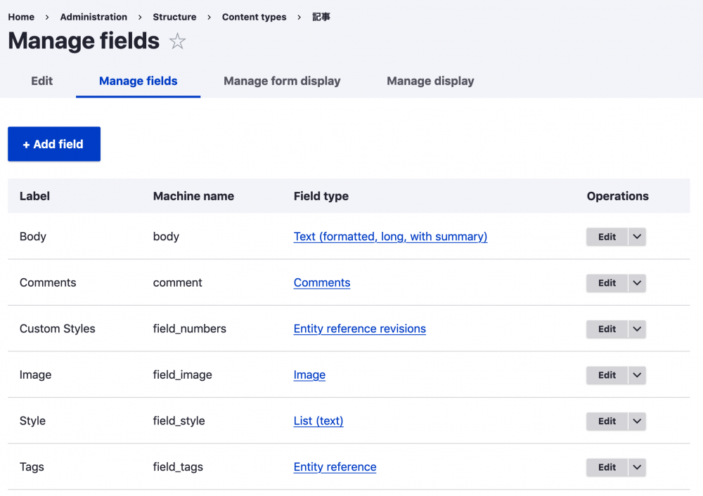 paragraph reference field on the content type manage fields page in Drupal